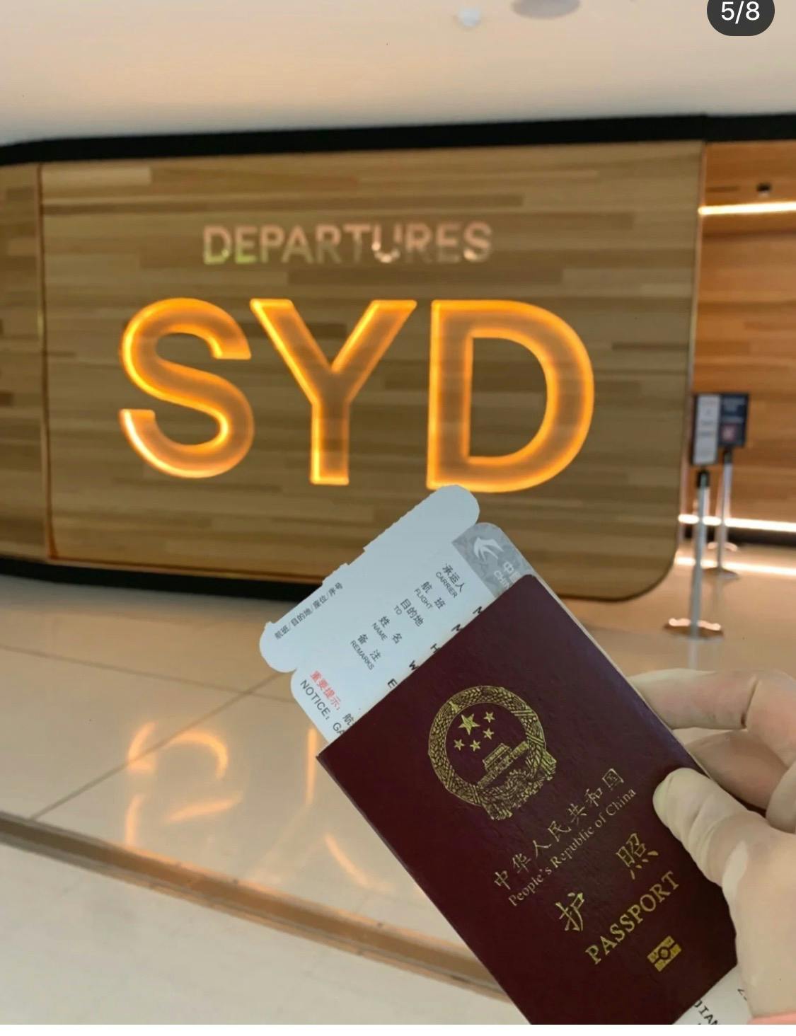 Travel back to China PCR IGM