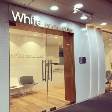 White Dental Clinic Chatswood