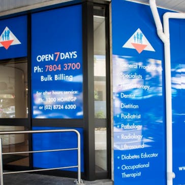 Granville Family Medical Centre