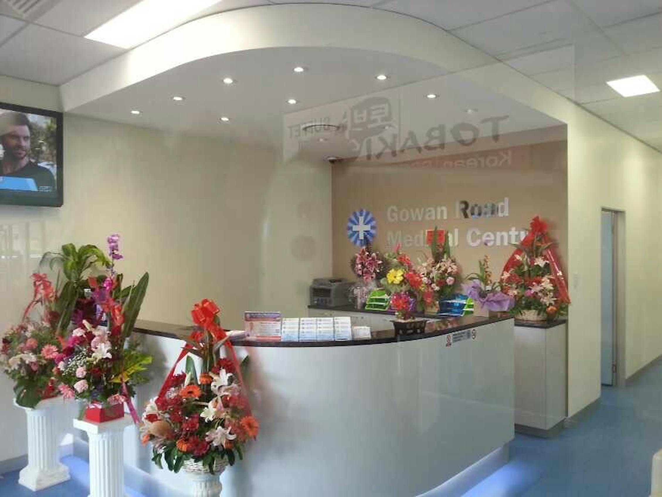 Gowan Road Medical Centre Book an Appointment Online