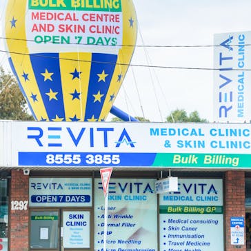 Revita Medical Clinic