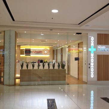 Myhealth Medical Centre Anderson Street