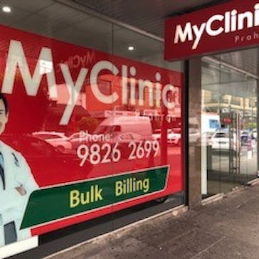MyClinic Prahran