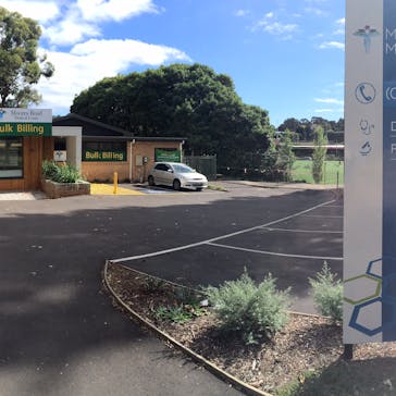 Moores Road Medical Centre