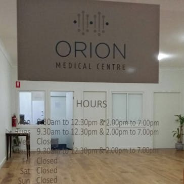 Orion Medical Centre - Upper Ferntree Gully