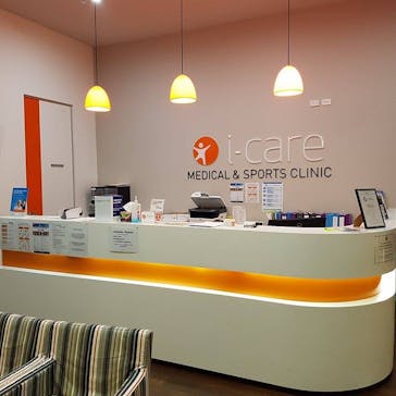 I-Care Medical Centre