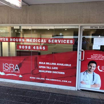 ISRA Medical Services - Parramatta