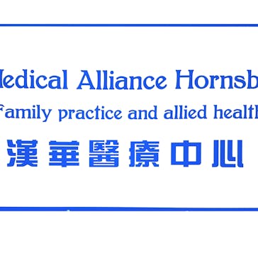 Medical Alliance - Hornsby