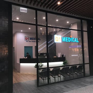 Q1 Medical High Point (Maribyrnong)