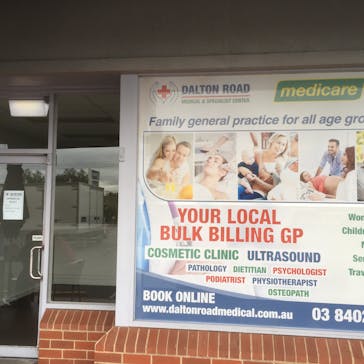 Dalton Road Medical & Specialist Centre
