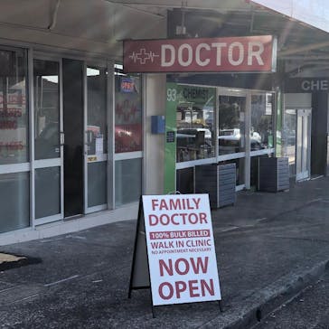 Arncliffe Doctors Clinic